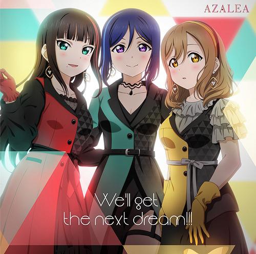 AZALEA 1st Full Album We‘ll get the next dream!!!