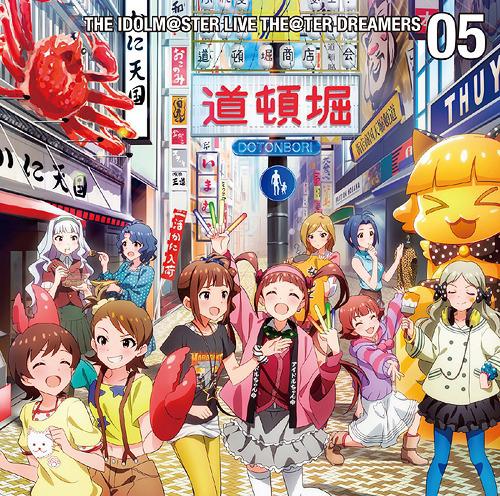 The Idolmaster LIVE THE@TER DREAMERS 05
