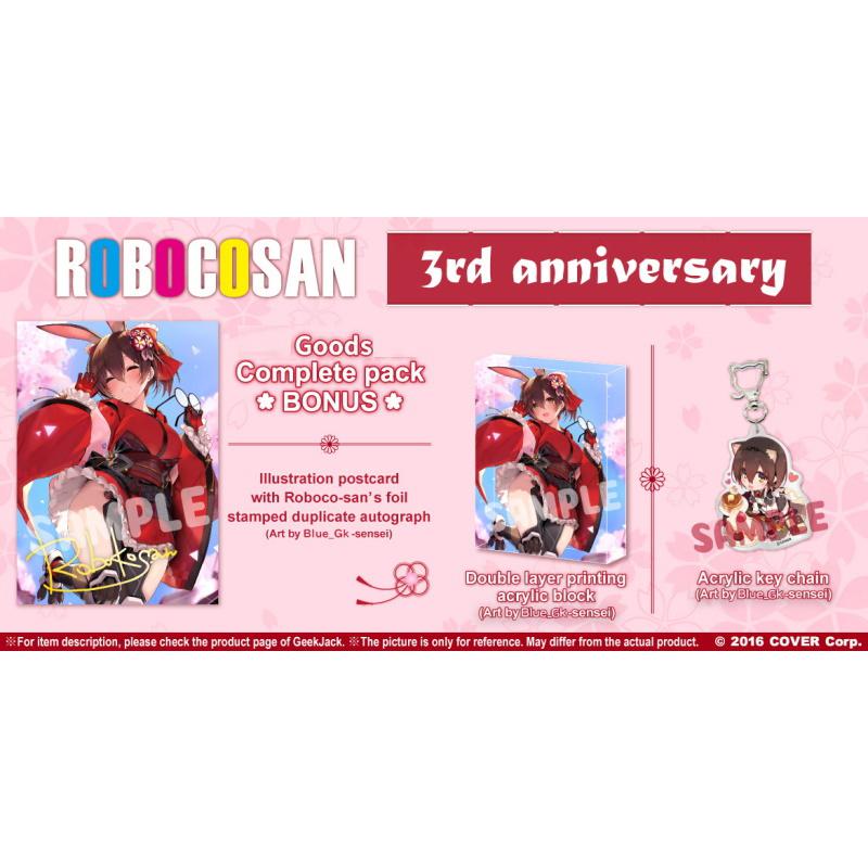 Hololive - Roboco-san 3rd anniversary Commemorative goods complete pack