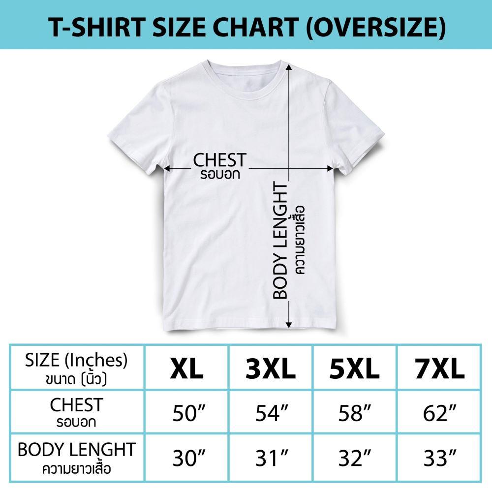 T-Shirt GUNDAM RUN (Over Size)