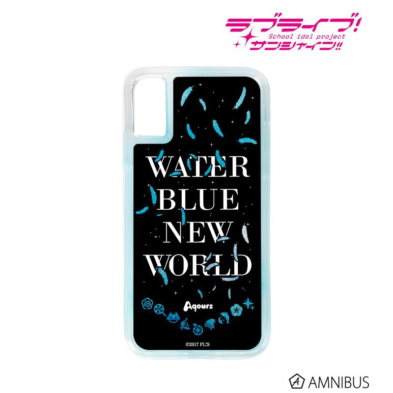 Love Live Sunshine - WATER BLUE NEW WORLD Glitter iPhone Case