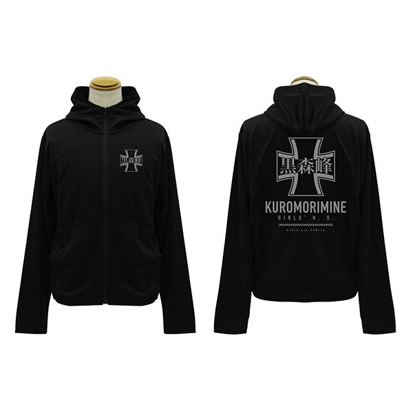 Girls und panzer hoodie hotsell