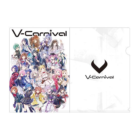V-carnival limited goods - Clear File Set