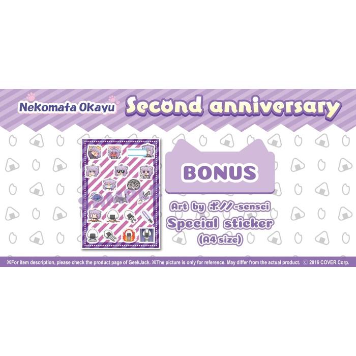 Hololive - Nekomata Okayu 2nd anniversary Goods complete pack