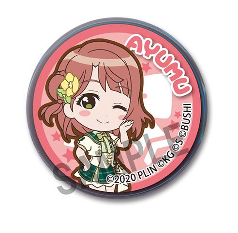 [lovelive! Chara Pop Fes] Love Live! Nijigasaki Gakuen School Idol Club Mini Pin Badge