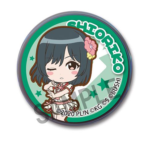 [lovelive! Chara Pop Fes] Love Live! Nijigasaki Gakuen School Idol Club Mini Pin Badge
