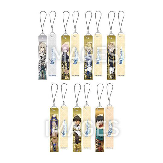 Movie Fate Grand Order -Divine Realm of the Round Table Camelot- Vinyl Strap 7Pack BOX