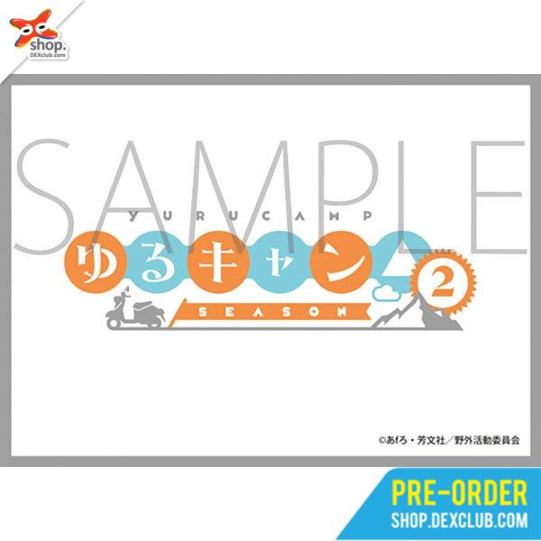 Chara Sleeve Collection Matt Series Yurucamp Season 2 Logo No. MT1049