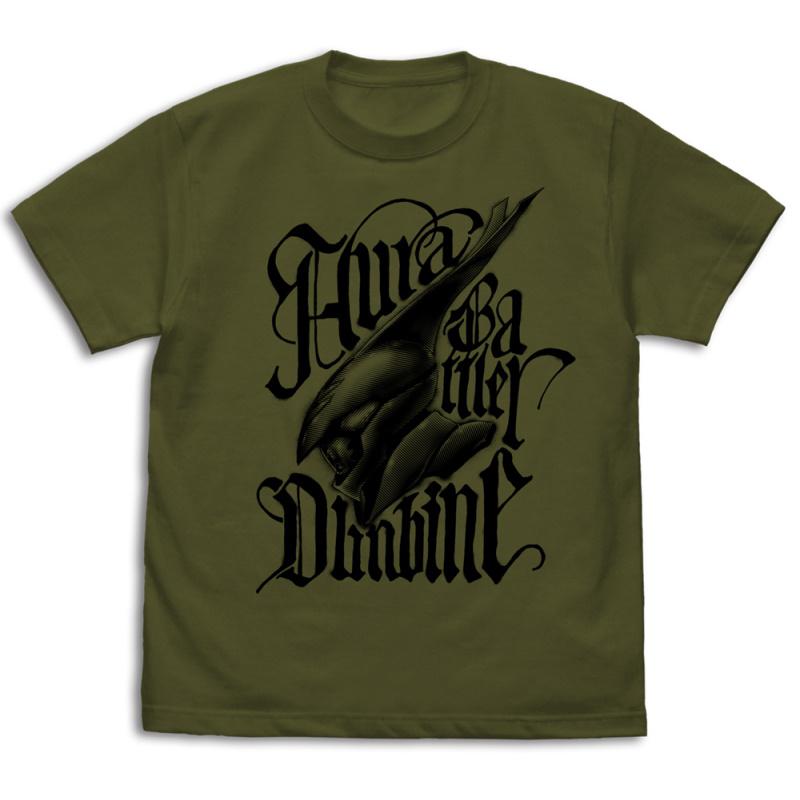 Aura Battler Dunbine Aura Battler T-Shirt Renewal Ver