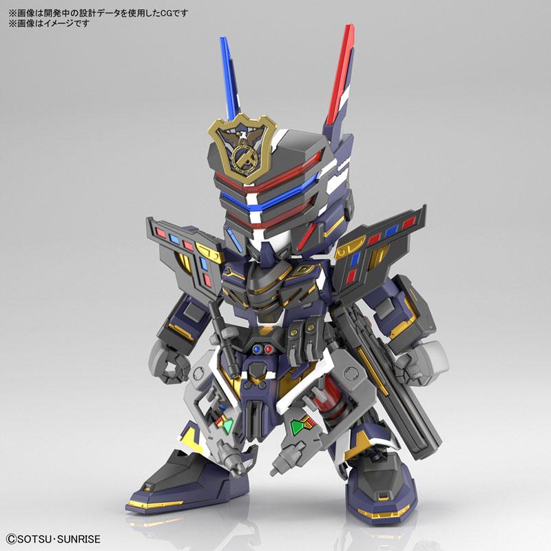 SDWH Sergeant Verde Buster Gundam