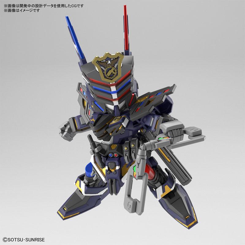 SDWH Sergeant Verde Buster Gundam