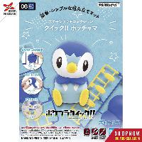POKEMON PLAMO COLLECTION QUICK!! 06 PIPLUP