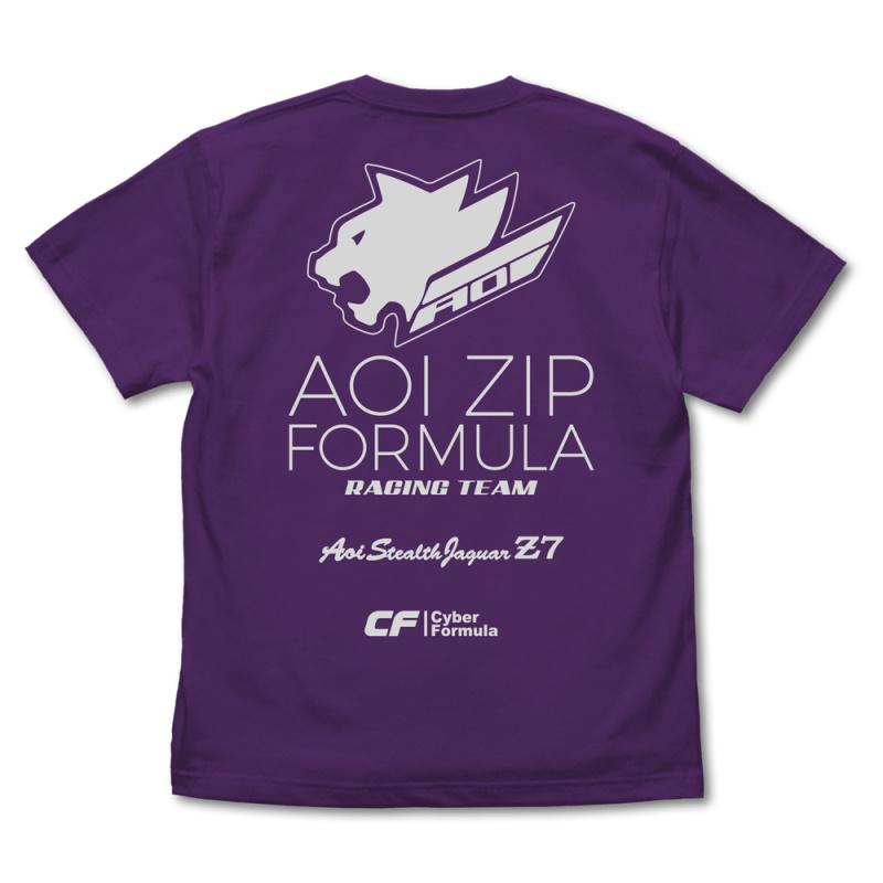 Future GPX Cyber Formula Aoi Zip Formula T-Shirt