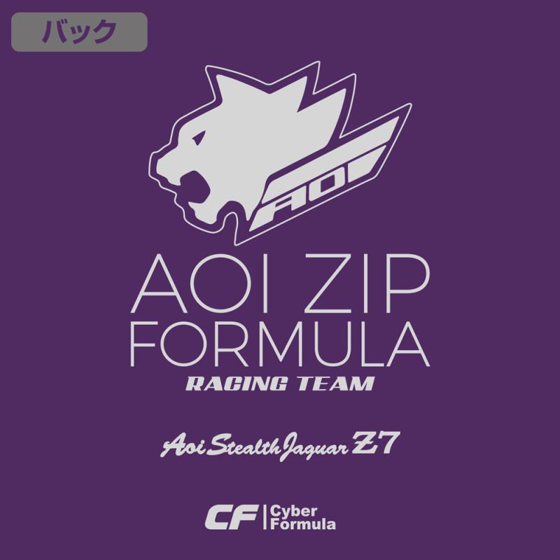 Future GPX Cyber Formula Aoi Zip Formula T-Shirt