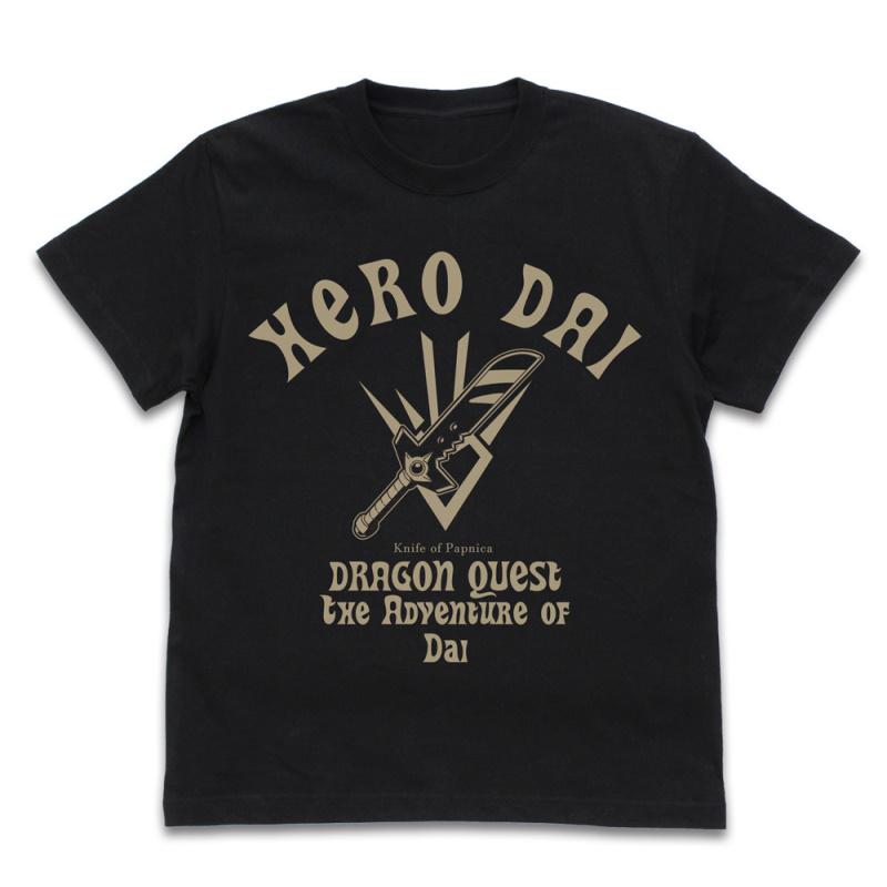 Dragon Quest The Adventure of Dai Hero Dai [Papnica s Knife] T-Shirt