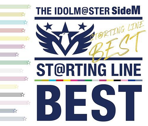THE IDOLM@STER SideM ST@RTING LINE -BEST