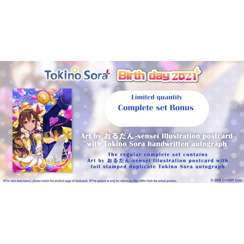 Hololive - [Made to order Replicative] Tokino Sora Birthday 2021 Commemorative goods complete pack