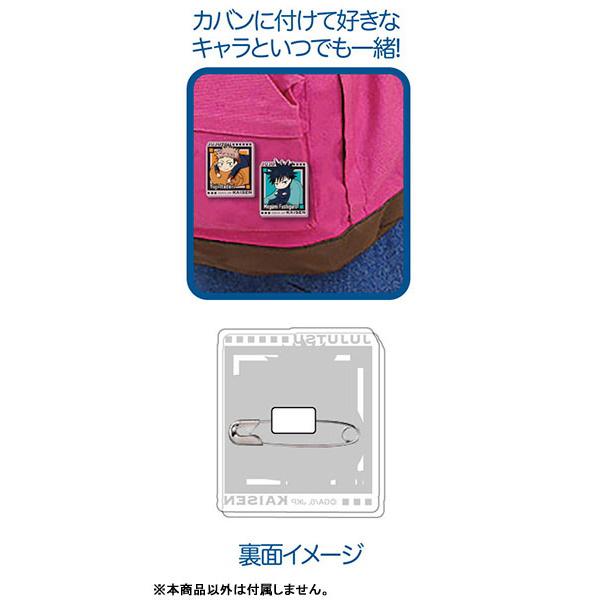 Acrylic Badge Jujutsu Kaisen Yurutto Cushion Series 10Pack BOX