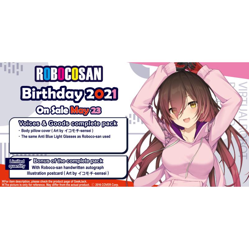 Hololive - [Made to order Replicative] Roboco-san Birthday 2021 Commemorative goods & voice complete pack