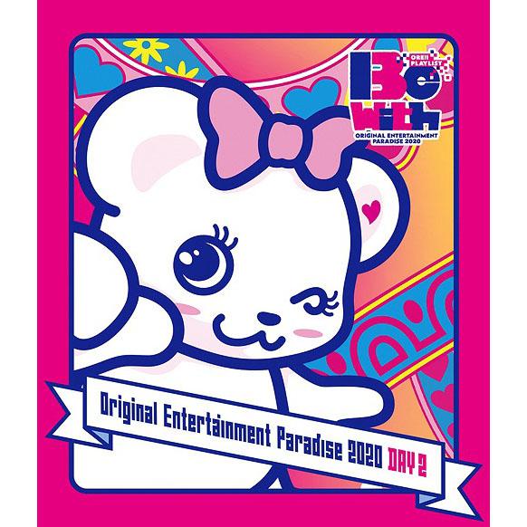 Original Entertainment Paradise -Ore Para- 2020 Be with -ORE!! PLAYLIST- Blu-ray DAY2