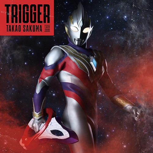 Ultraman Trigger NEW GENERATION TIGA OP : Trigger [Ultraman Edition]