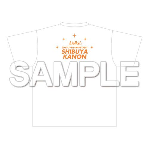 【Love Live! Superstar !!] Full Graphic T-shirt Kanon Shibuya Ver. Hajimari wa Kimi no sora
