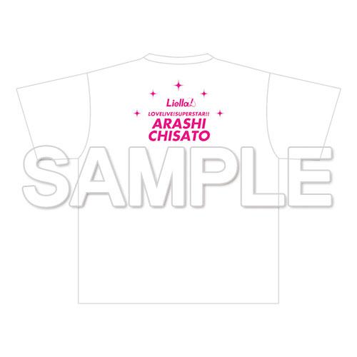 【Love Live! Superstar !!] Full Graphic T-shirt Chisato Arashi Ver. Hajimari wa Kimi no sora