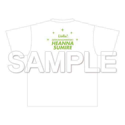 【Love Live! Superstar !!] Full Graphic T-shirt Sumire Heanna Ver. Hajimari wa Kimi no sora