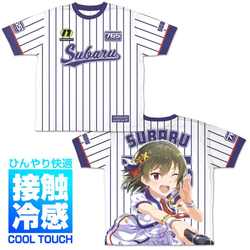 The Idolm@ster Million Live! Subaru Nagayoshi Cold Double Sided Full Graphic T-Shirt