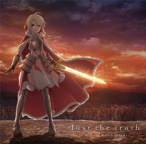 Fate/kaleid liner Prisma Illya: Licht - The Nameless Girl : Just the truth [Regular Edition]