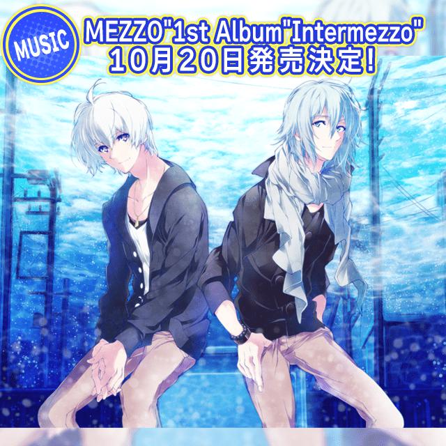 MEZZO 1st Album Intermezzo [Regular Edition]