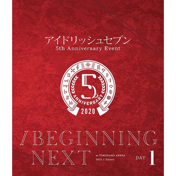 IDOLiSH7 5th Anniversary Event BEGINNING NEXT Blu-ray Day 1