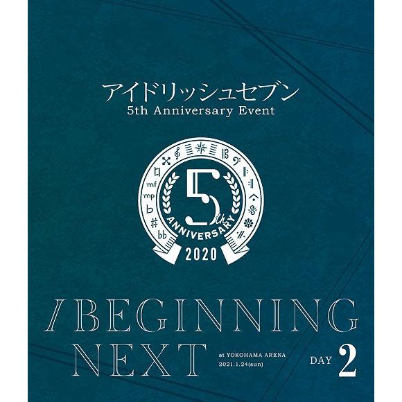 IDOLiSH7 5th Anniversary Event BEGINNING NEXT Blu-ray Day 2