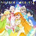 Love Live! Super Star!! Non Fiction / Starlight Prologue [Episode 12 Edition]