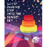 THE IDOLM@STER SHINY COLORS 2nd LIVE STEP INTO THE SUNSET SKY [Limited Release]