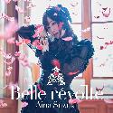 Belle revolte [Limited Edition]