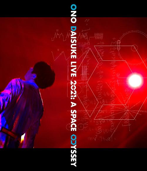 Ono Daisuke Live Blu-ray 2021: A Space Odyssey [Normal Edition]