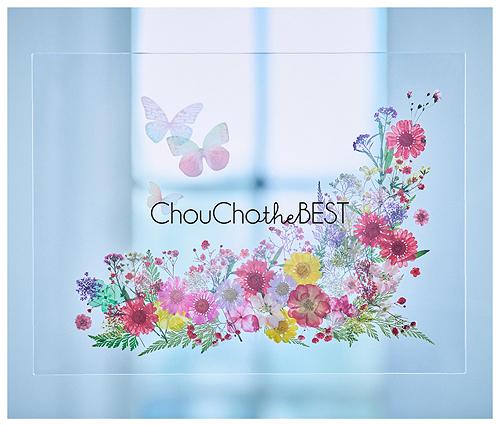 ChouCho 10 Anniversary Best Album [Limited Edition]