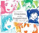 Love Live! Super Star!! Original Soundtrack