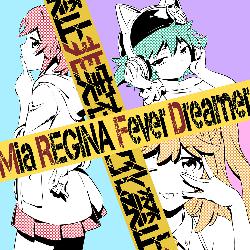 Gyakuten Sekai no Denchi Shojo OP : Fever Dreamer [Anime Edition]