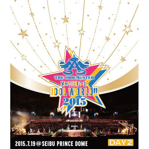 THE IDOLM@STER M@STER OF IDOL WORLD!!2015 Live Blu-ray Day2