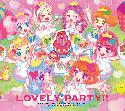 Aikatsu! 3rd Season Best Album: Lovely Party!!