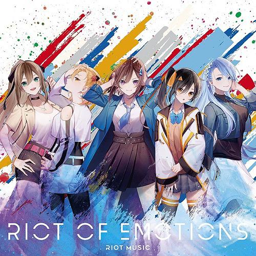 Riot Of Emotions [CD+Blu-ray]