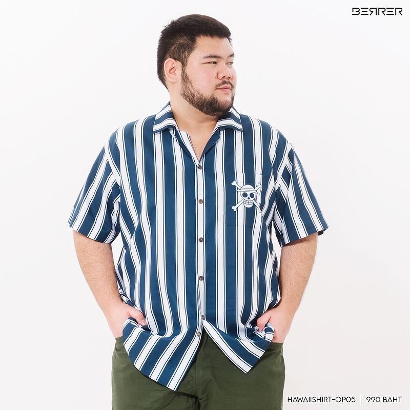 Dextreme HAWAIISHIRT-OP05 DOP-1215 BERRER Hawaii shirt