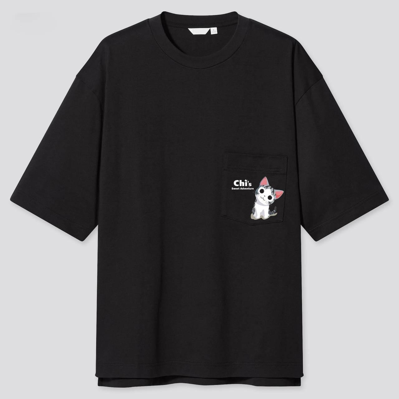 T-shirt DCHI-003 สีดำ BERRER แมวจี้