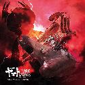 Space Battleship Yamato 2205: A New Voyage Original Soundtrack [UHQCD]