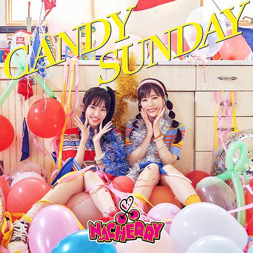 Candy Sunday [Regular Edition]