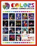 Animelo Summer Live 2021 -COLORS- 8.29