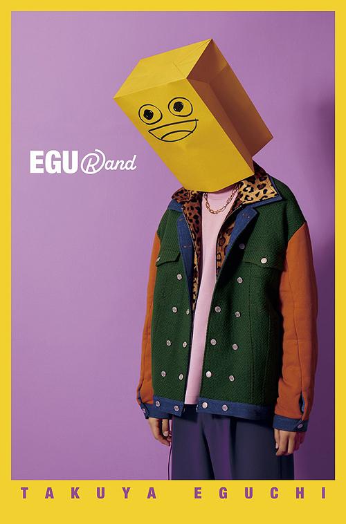 EGURand Deluxe Edition