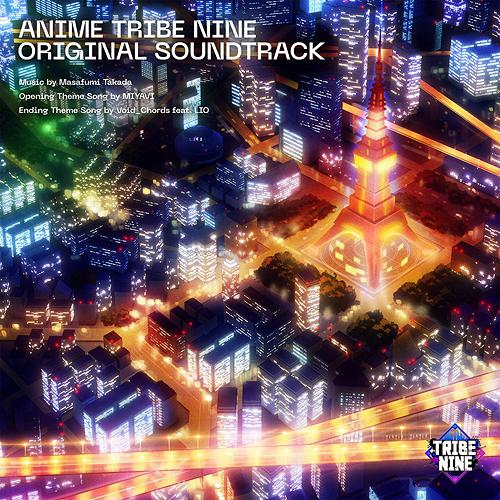 TRIBE NINE Original Soundtrack